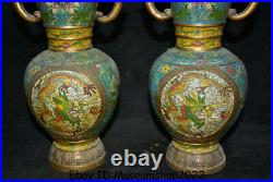 14Qianlong Marked Old China Bronze Dynasty 2 Beast Ears Animal Dragon Vase Pair