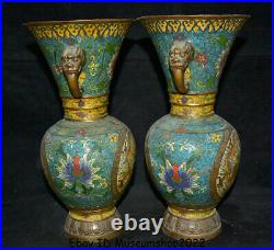 14Qianlong Marked Old China Bronze Dynasty 2 Beast Ears Animal Dragon Vase Pair