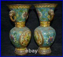 14Qianlong Marked Old China Bronze Dynasty 2 Beast Ears Animal Dragon Vase Pair