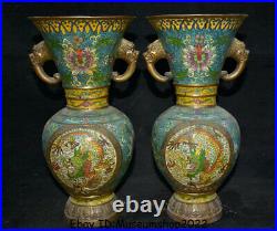 14Qianlong Marked Old China Bronze Dynasty 2 Beast Ears Animal Dragon Vase Pair