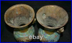 14Qianlong Marked Old China Bronze Dynasty 2 Beast Ears Animal Dragon Vase Pair