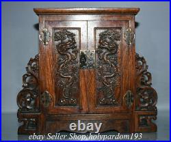15.2 Old Chinese Huanghuali Wood Dynasty Dragon Drawer Cupboard Cabinet