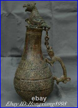 15.7 Antique Old Chinese Bronze Ware Dynasty Bird Dragon Handle Bottle Vase Pot