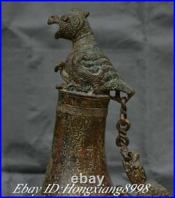 15.7 Antique Old Chinese Bronze Ware Dynasty Bird Dragon Handle Bottle Vase Pot