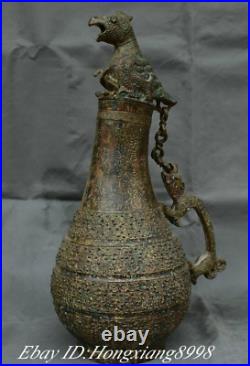 15.7 Antique Old Chinese Bronze Ware Dynasty Bird Dragon Handle Bottle Vase Pot