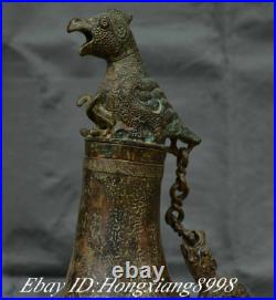 15.7 Antique Old Chinese Bronze Ware Dynasty Bird Dragon Handle Bottle Vase Pot