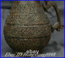 15.7 Antique Old Chinese Bronze Ware Dynasty Bird Dragon Handle Bottle Vase Pot