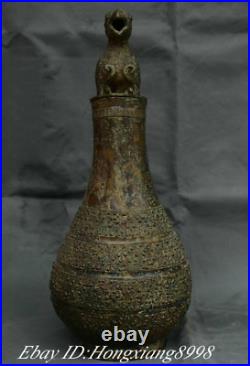 15.7 Antique Old Chinese Bronze Ware Dynasty Bird Dragon Handle Bottle Vase Pot