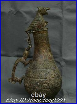 15.7 Antique Old Chinese Bronze Ware Dynasty Bird Dragon Handle Bottle Vase Pot