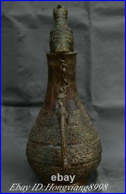 15.7 Antique Old Chinese Bronze Ware Dynasty Bird Dragon Handle Bottle Vase Pot