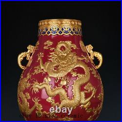 15 Chinese antique Porcelain Qing qianlong mark red Five dragon double ear vase