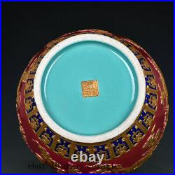 15 Chinese antique Porcelain Qing qianlong mark red Five dragon double ear vase