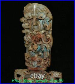 15 Old Antique Chinese Hetian Jade Carving Palace Dragon Pixiu Beast Yu Bi