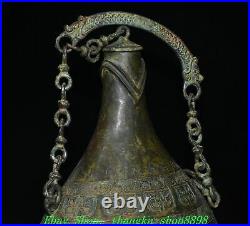 15 Old Chinese Dynasty Bronze Ware Dragon Beast Chain Wine Jar Vase Bottle