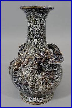 15thC Antique Hand Signed Chenghua Chinese Ming Dynasty Porcelain Dragon Vase