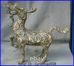 16.4 Antique Old Chinese Bronze Silver Ware Animal Dragon Horse Scuccess Statue