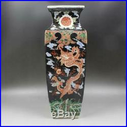 16.5 Collection Chinese Qing Dynasty Porcelain Famille Rose Dragon Phoenix Vase