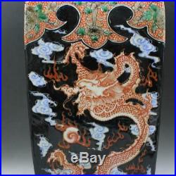 16.5 Collection Chinese Qing Dynasty Porcelain Famille Rose Dragon Phoenix Vase
