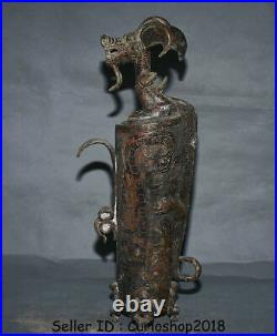 16 Antiquity Old Chinese Bronze Dynasty Dragon Beast Pattern Statue Sculpture