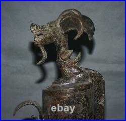 16 Antiquity Old Chinese Bronze Dynasty Dragon Beast Pattern Statue Sculpture