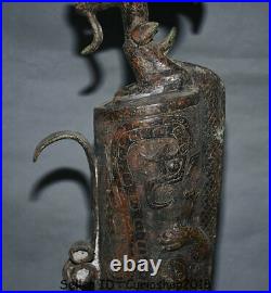 16 Antiquity Old Chinese Bronze Dynasty Dragon Beast Pattern Statue Sculpture