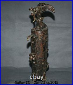 16 Antiquity Old Chinese Bronze Dynasty Dragon Beast Pattern Statue Sculpture