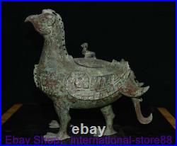 16 Old Chinese Bronze Ware Dynasty Palace Phoenix Dragon Elephant Zun Statue