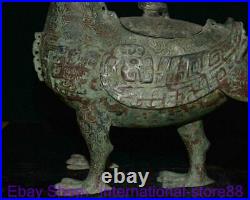 16 Old Chinese Bronze Ware Dynasty Palace Phoenix Dragon Elephant Zun Statue
