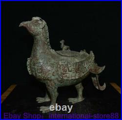 16 Old Chinese Bronze Ware Dynasty Palace Phoenix Dragon Elephant Zun Statue