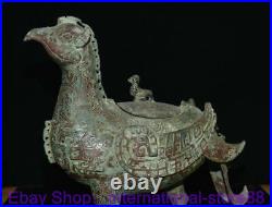 16 Old Chinese Bronze Ware Dynasty Palace Phoenix Dragon Elephant Zun Statue