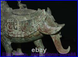 16 Old Chinese Bronze Ware Dynasty Palace Phoenix Dragon Elephant Zun Statue