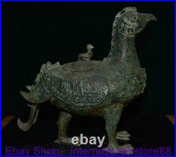 16 Old Chinese Bronze Ware Dynasty Palace Phoenix Dragon Elephant Zun Statue