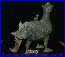 16 Old Chinese Bronze Ware Dynasty Palace Phoenix Dragon Elephant Zun Statue