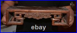 16 Old Chinese Huanghua Li Wood Dynasty Palace Dragon Table