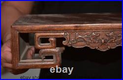 16 Old Chinese Huanghua Li Wood Dynasty Palace Dragon Table