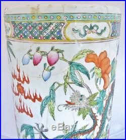 17.3 Antique Chinese Famille Rose Porcelain Vase or Scroll Holder with DRAGONS
