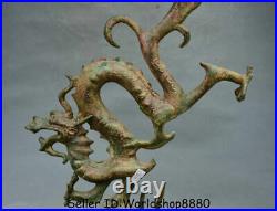 17.4Antique Old Chinese Bronze Ware Feng Shui Zodiac Animal Dragon Lucky Statue