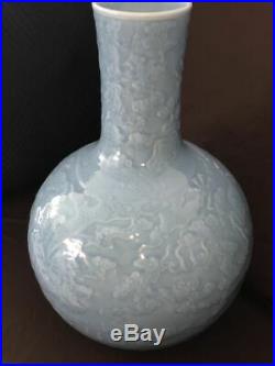 17.5 Huge Rare Antique Chinese Sky Blue Dragon Porcelain Vase QianLong Marks