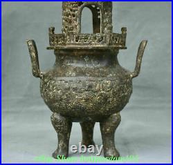 17 Old Chinese Bronze Ware Dynasty Palace Dragon Beast Pavilion Incense burner