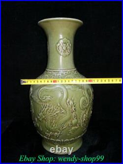17 Old Chinese Longquan Guan ware Porcelain Dynasty Palace Dragon Vase Pair