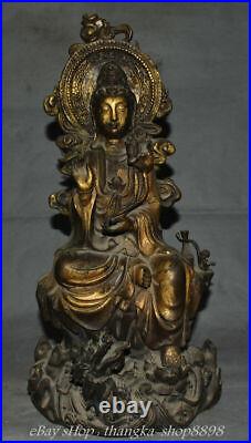 18 Old Antique Chinese Bronze Gilt Seat Kwan-yin Guan Yin Dragon Lucky Statue