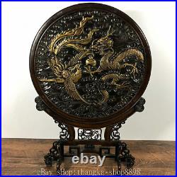 18 Old Chinese Purple Bronze Gilt Dynasty Palace Dragon Phoenix Folding Screen