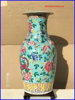 18 Qing TongZhi GuangXu Straits Chinese Nyonya Famille Rose Vase Dragon Phoenix