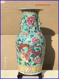 18 Qing TongZhi GuangXu Straits Chinese Nyonya Famille Rose Vase Dragon Phoenix