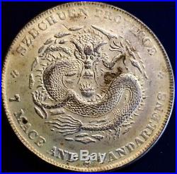 1898 Chinese silver dragon coin Szechuen-Province Guangxu