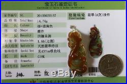18K Certified Natural Perfect Chinese Jadeite Jade Dragon Pendant #P238