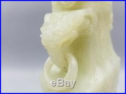 18th/19th C. Chinese Celadon Jade Dragon Figural Ring Handle Foo Dog Lion Vase