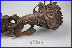 18th-19th C. Chinese HUANGYANGMU wood Carved Dragon Ruyi Sceptre