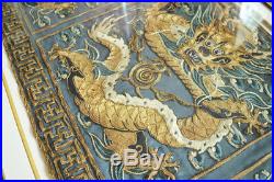 18th ANTIQUE CHINESE EMBROIDERY SILK PANEL QING DYNASTY DRAGON