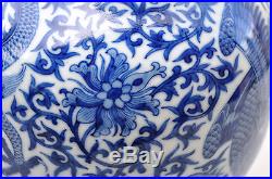 18th Century Antique 1736-95 Chinese Porcelain Dragon phoenix Vase Qianlong Mark